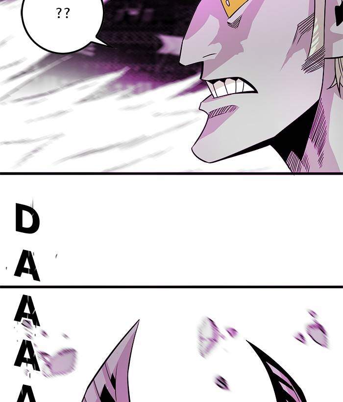 The Last Adventurer Chapter 21 - halaman 55