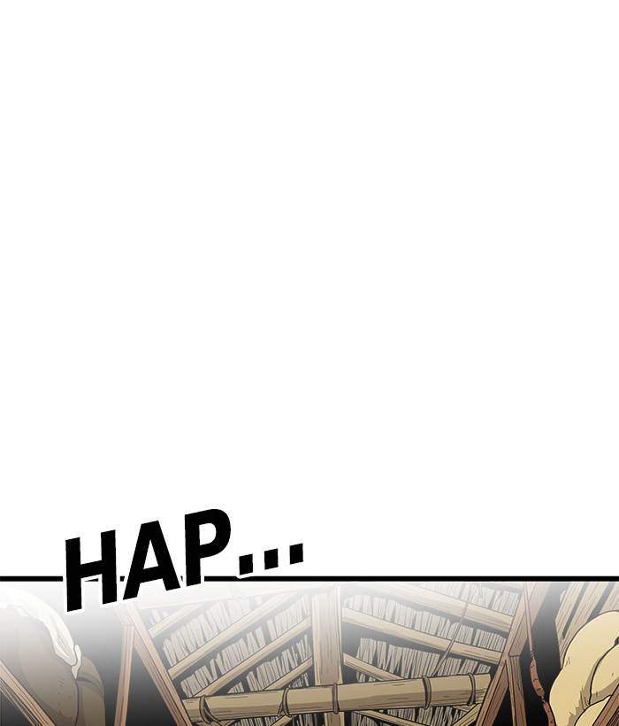 The Last Adventurer Chapter 22 - halaman 1