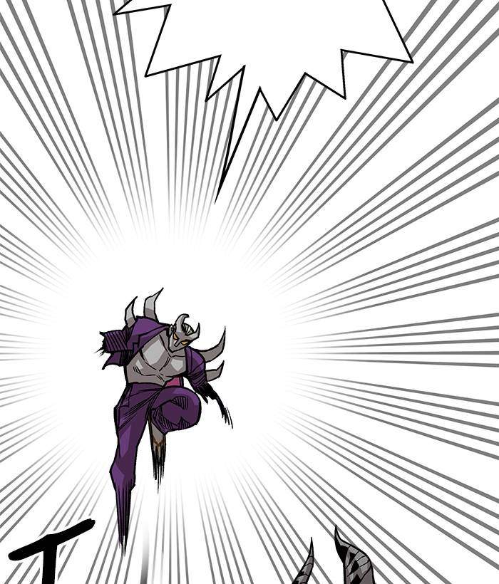 The Last Adventurer Chapter 22 - halaman 36