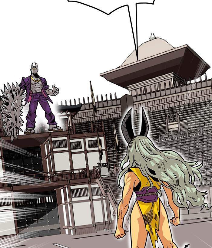 The Last Adventurer Chapter 22 - halaman 52