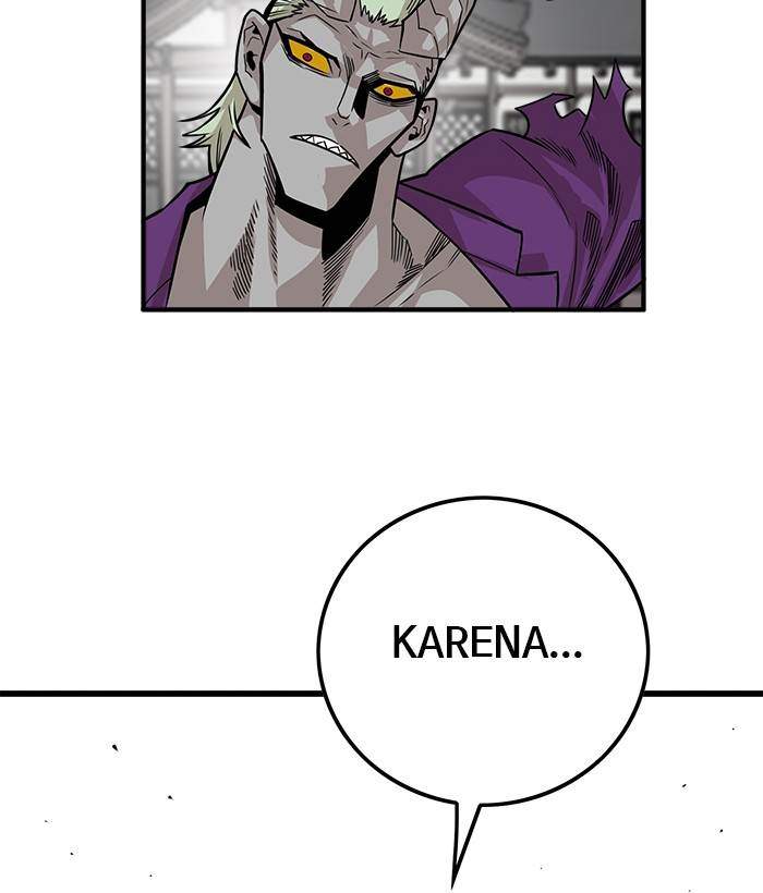 The Last Adventurer Chapter 22 - halaman 55