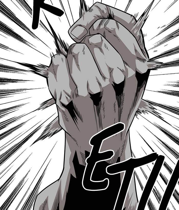The Last Adventurer Chapter 22 - halaman 61