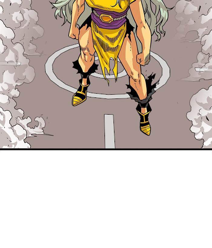 The Last Adventurer Chapter 22 - halaman 65