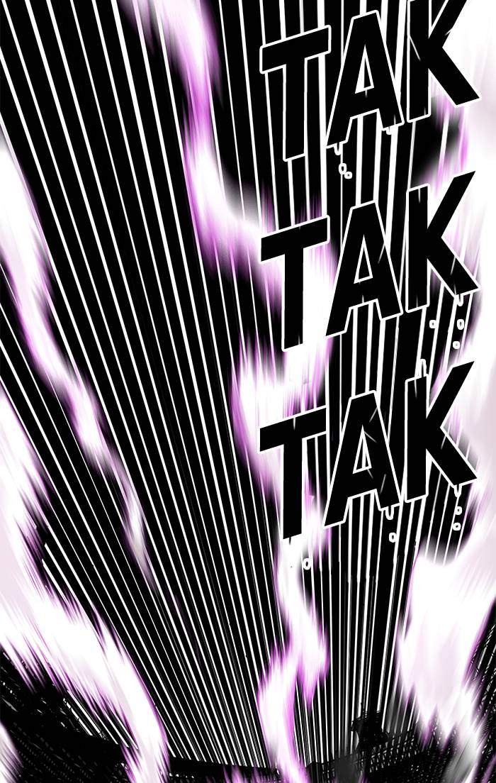 The Last Adventurer Chapter 23 - halaman 14