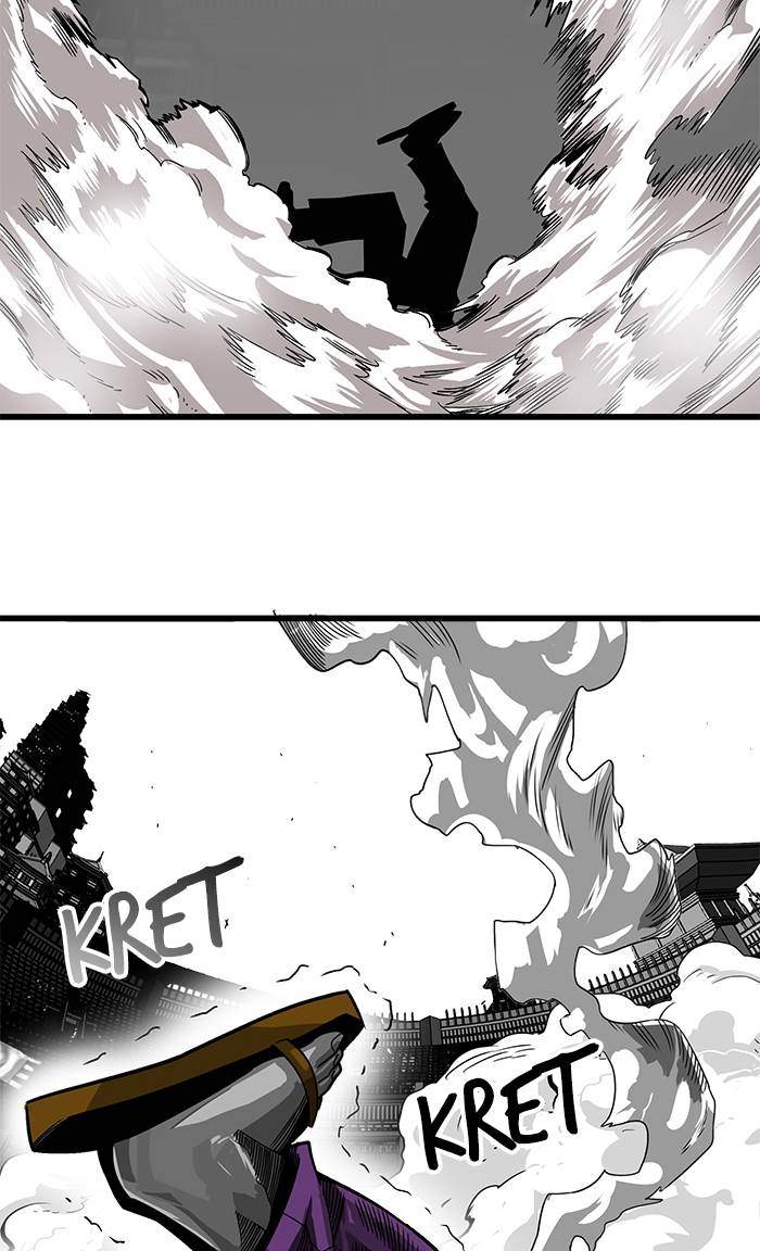 The Last Adventurer Chapter 23 - halaman 19