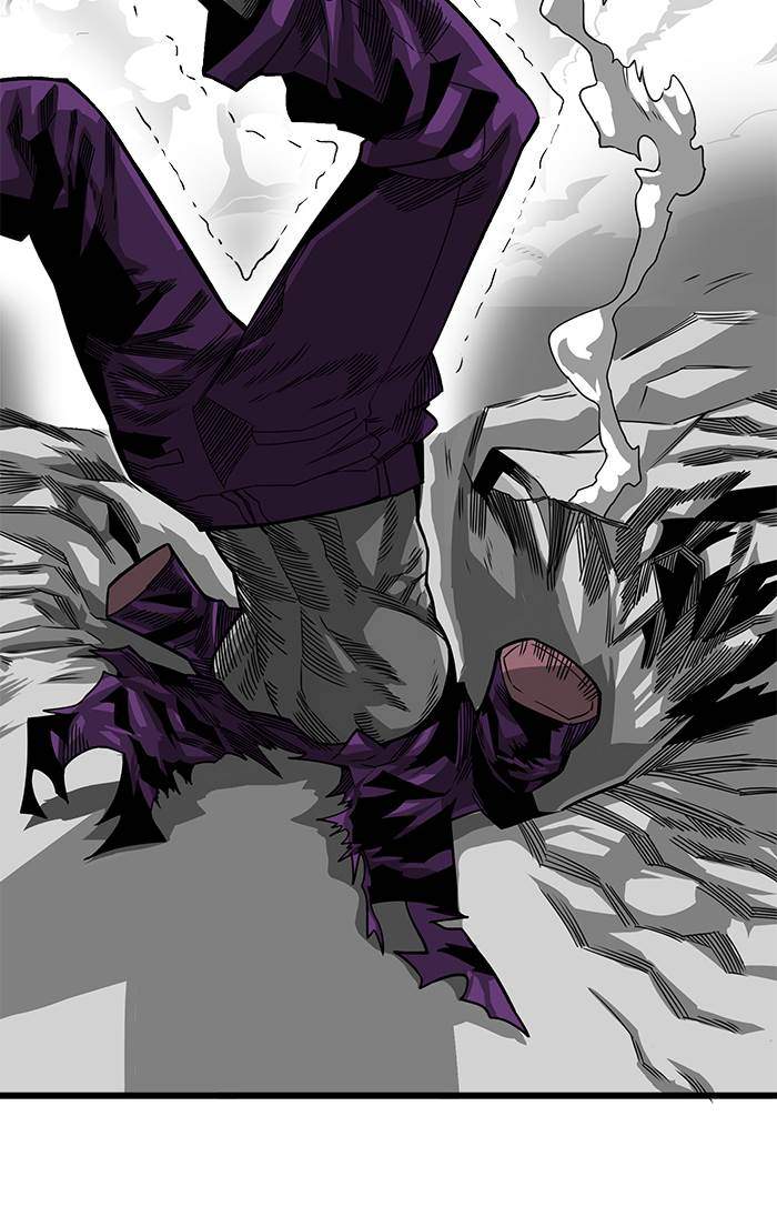 The Last Adventurer Chapter 23 - halaman 20