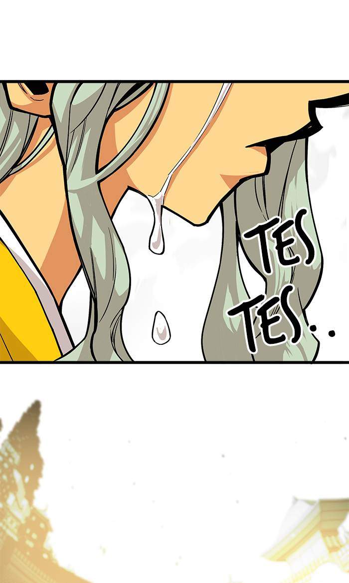 The Last Adventurer Chapter 23 - halaman 39