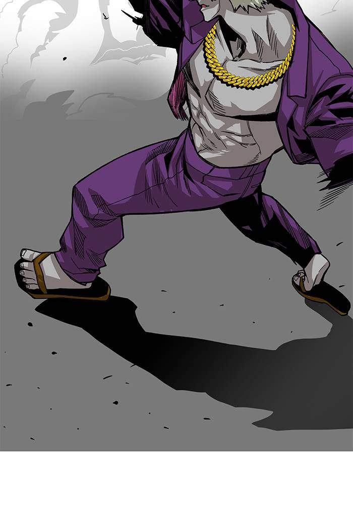 The Last Adventurer Chapter 23 - halaman 5