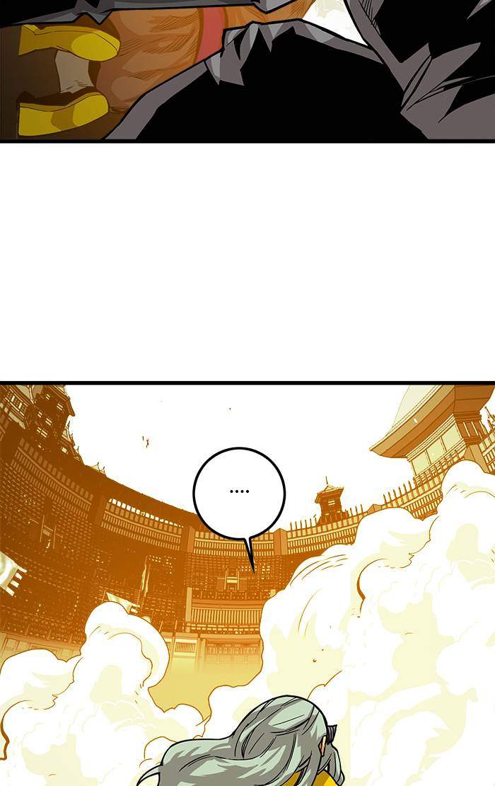 The Last Adventurer Chapter 23 - halaman 52