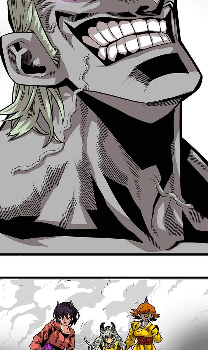 The Last Adventurer Chapter 24 - halaman 22