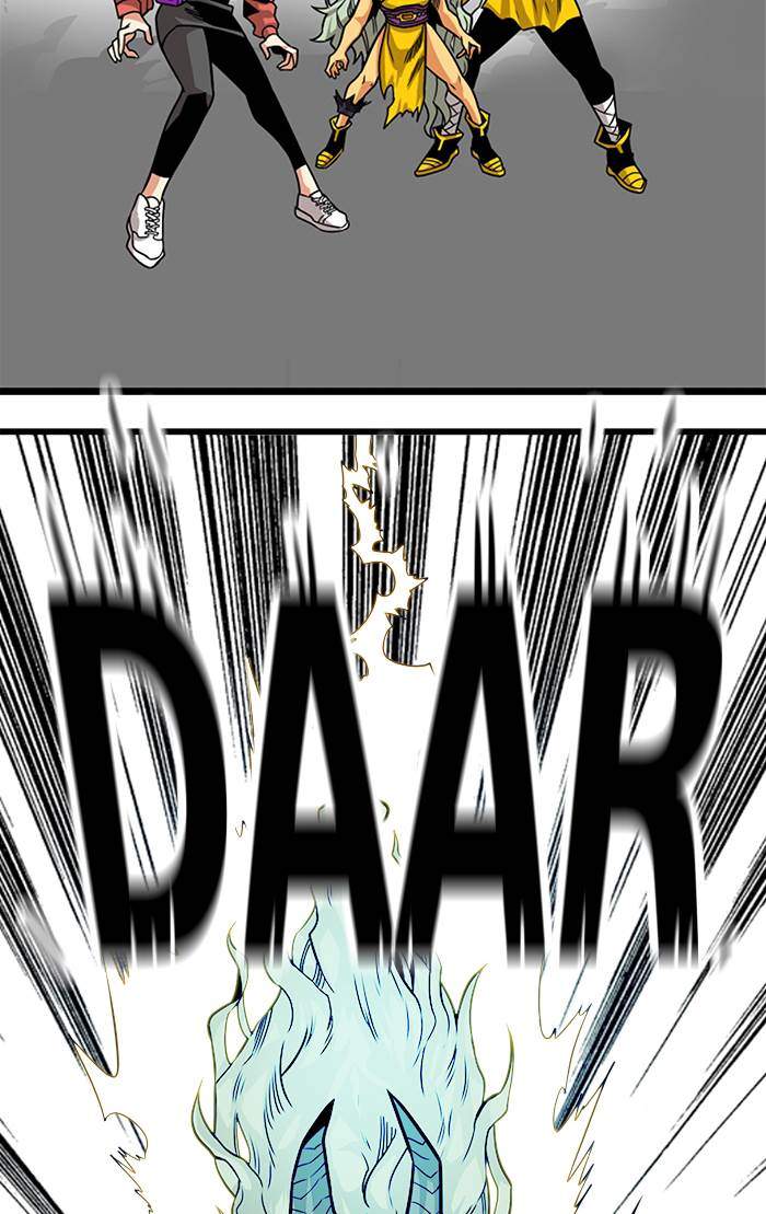 The Last Adventurer Chapter 24 - halaman 23