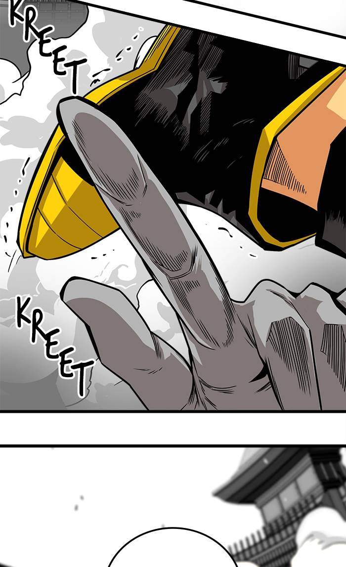 The Last Adventurer Chapter 24 - halaman 34