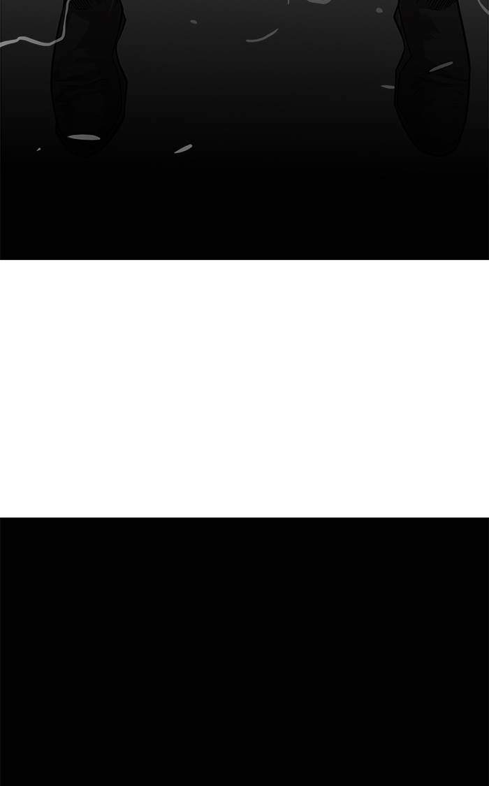 The Last Adventurer Chapter 24 - halaman 4