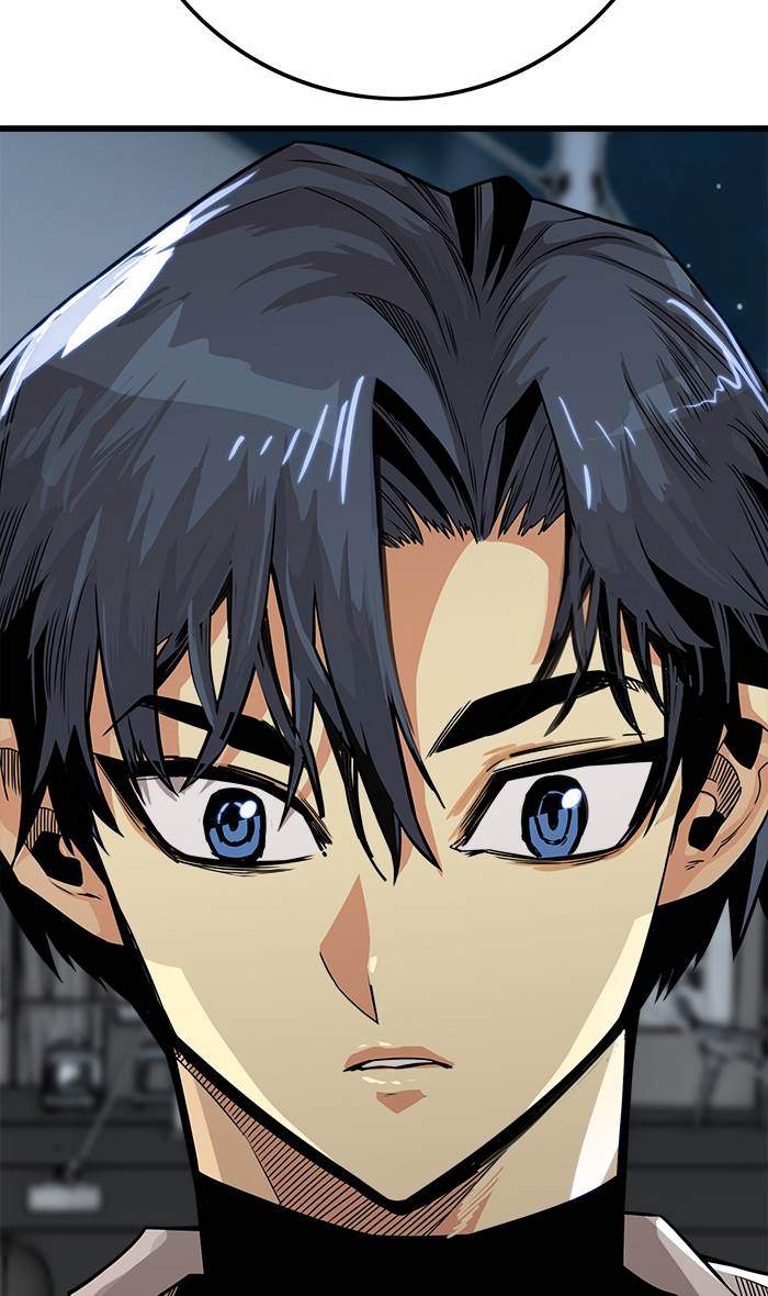 The Last Adventurer Chapter 25 - halaman 15