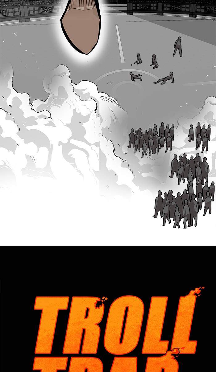 The Last Adventurer Chapter 25 - halaman 21