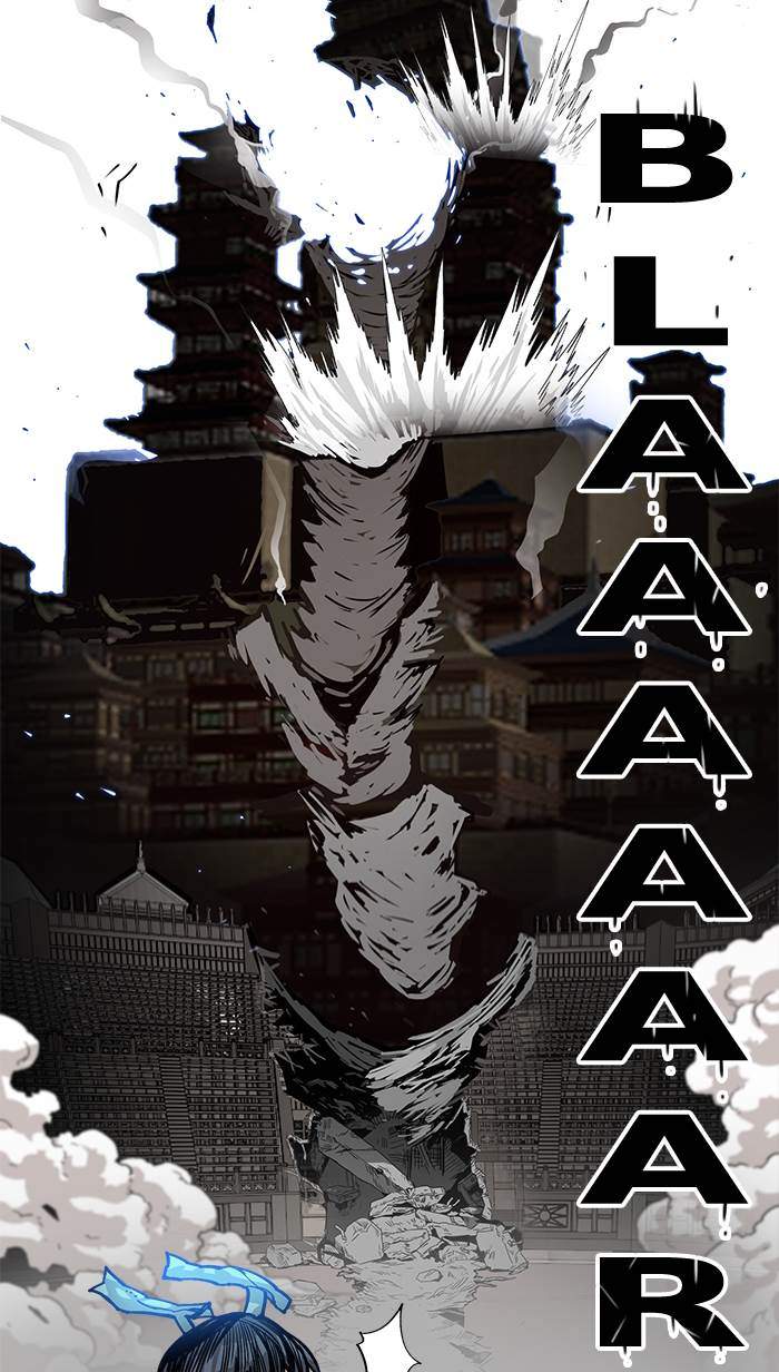 The Last Adventurer Chapter 25 - halaman 32