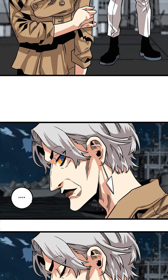The Last Adventurer Chapter 25 - halaman 6