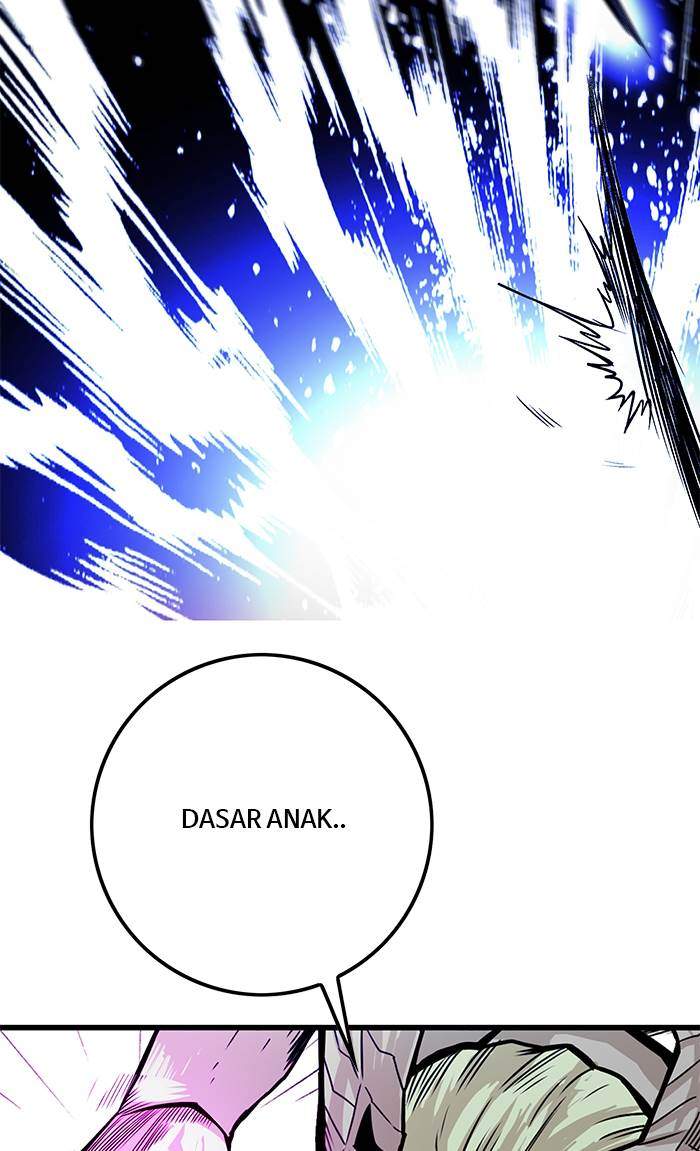The Last Adventurer Chapter 26 - halaman 34