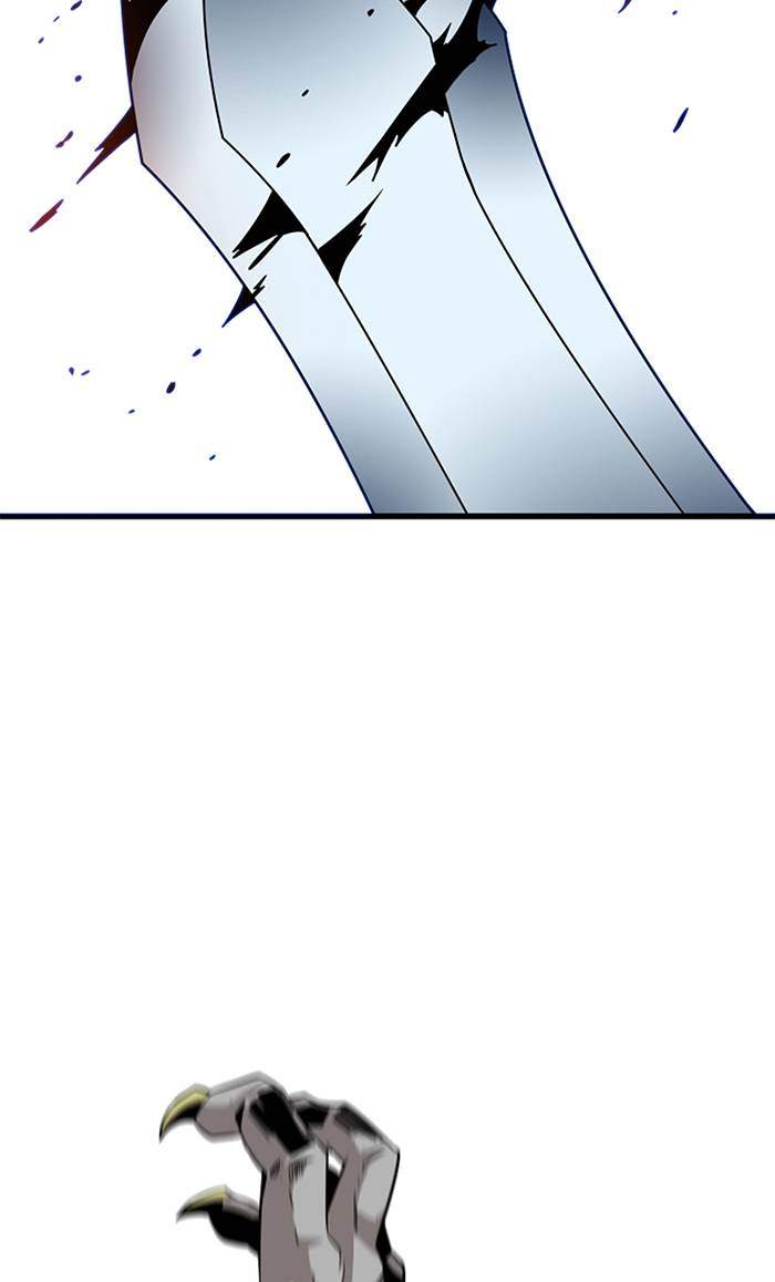 The Last Adventurer Chapter 26 - halaman 4