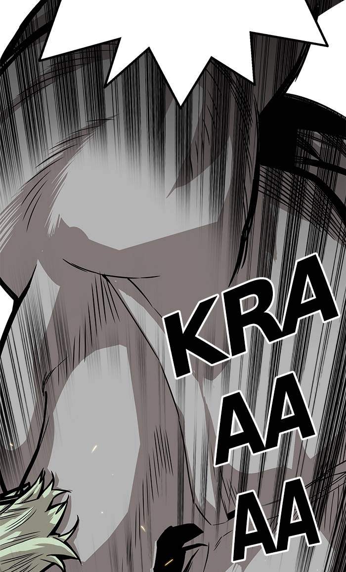 The Last Adventurer Chapter 26 - halaman 51