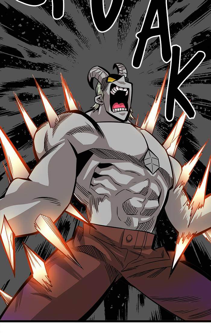 The Last Adventurer Chapter 26 - halaman 63