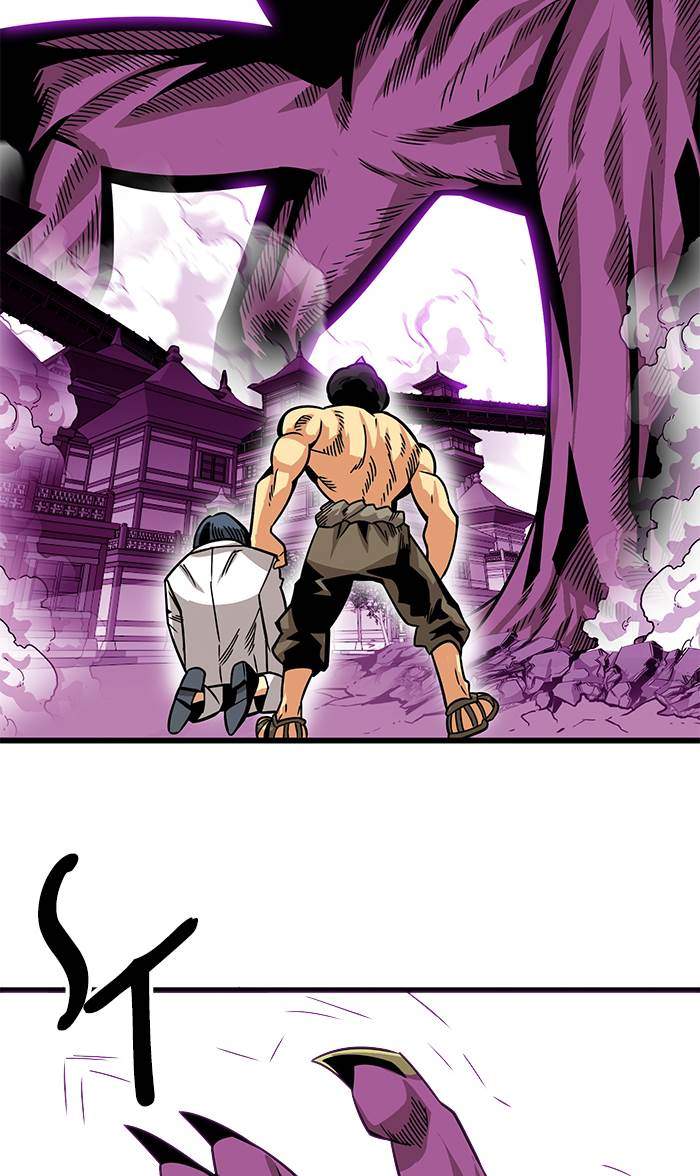 The Last Adventurer Chapter 28 - halaman 27