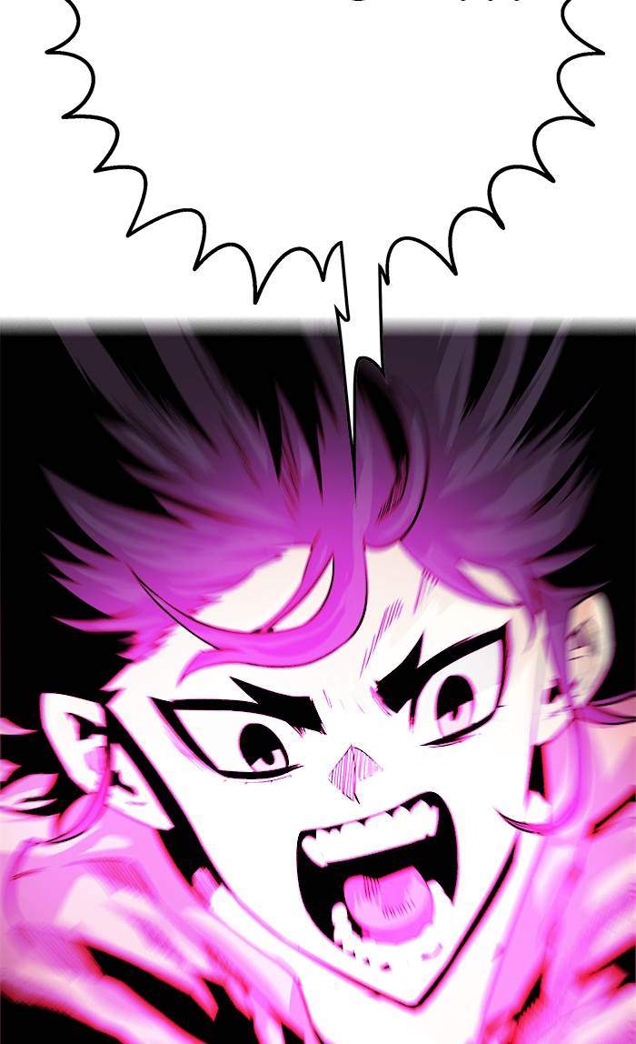 The Last Adventurer Chapter 28 - halaman 38