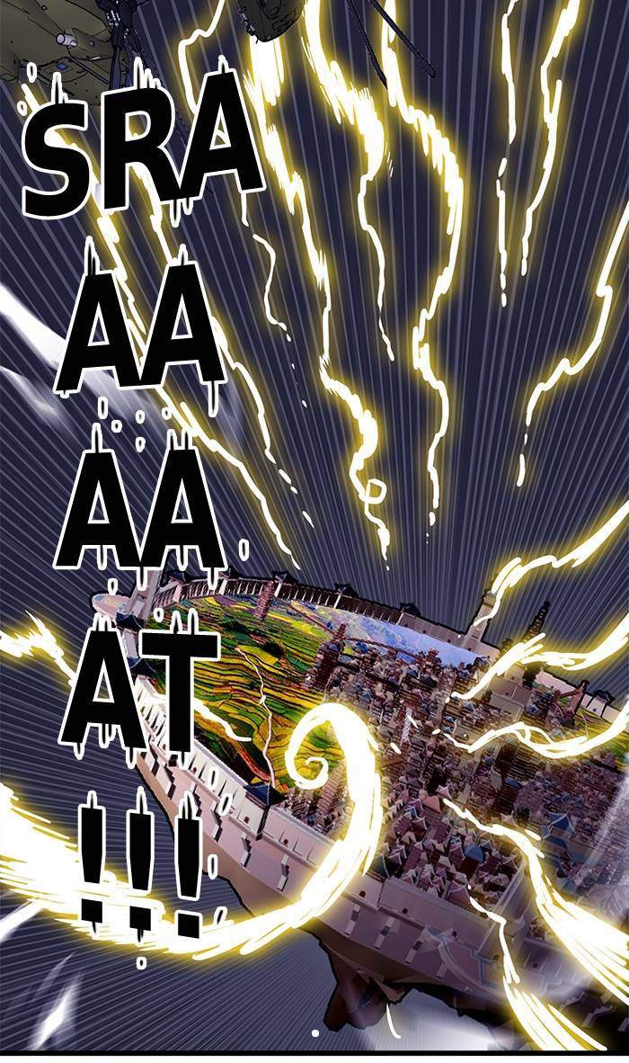 The Last Adventurer Chapter 29 - halaman 19