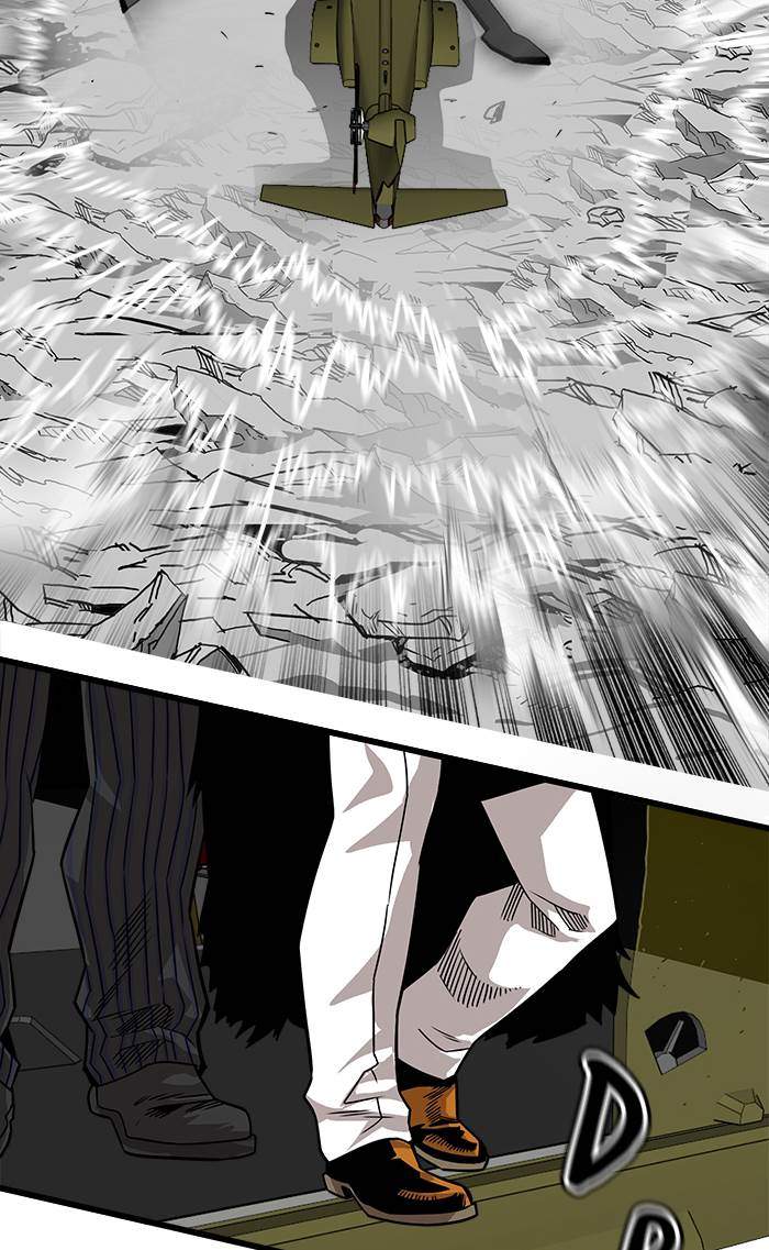 The Last Adventurer Chapter 29 - halaman 23