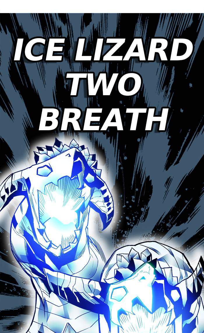 The Last Adventurer Chapter 29 - halaman 28