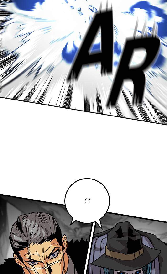 The Last Adventurer Chapter 29 - halaman 36