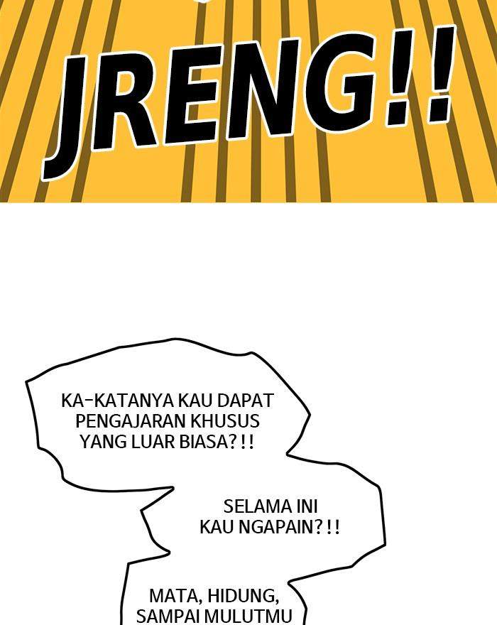 The Last Adventurer Chapter 3 - halaman 19