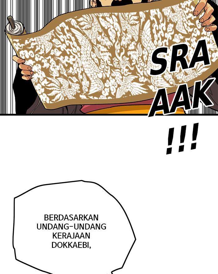 The Last Adventurer Chapter 3 - halaman 26