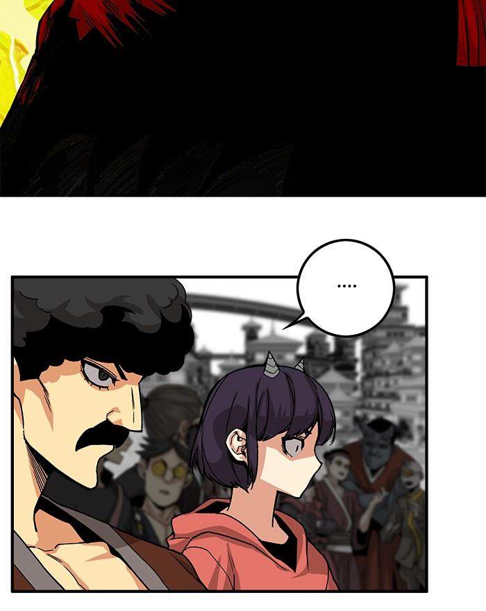 The Last Adventurer Chapter 3 - halaman 74