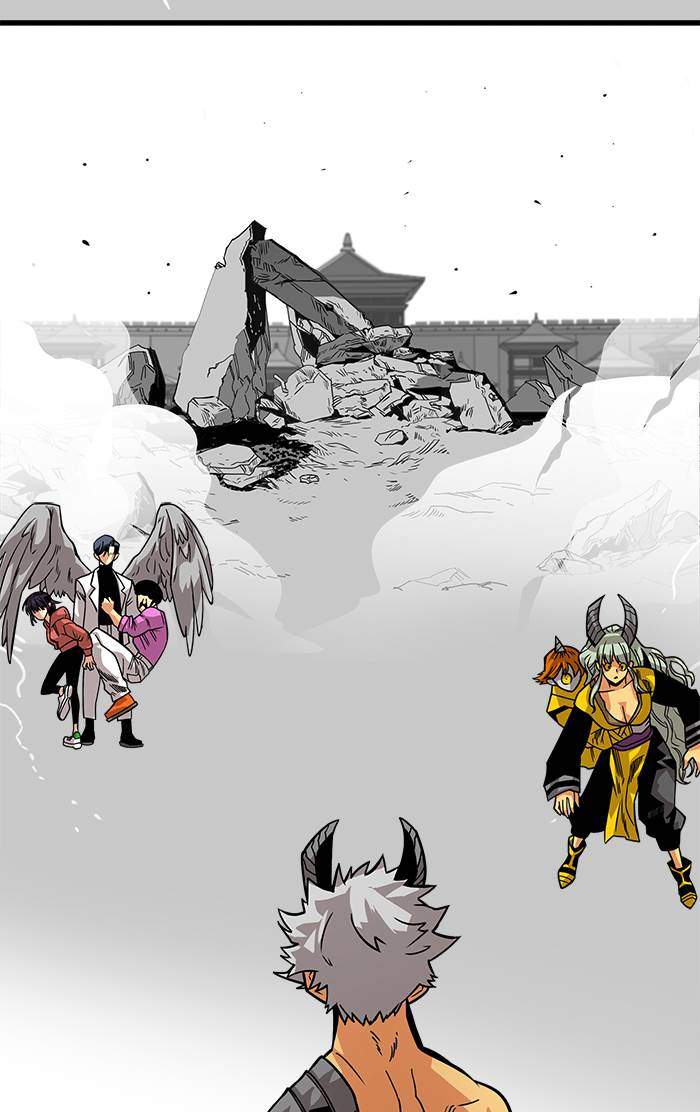The Last Adventurer Chapter 30 - halaman 65