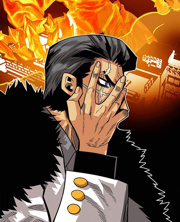 The Last Adventurer Chapter 31 - halaman 24