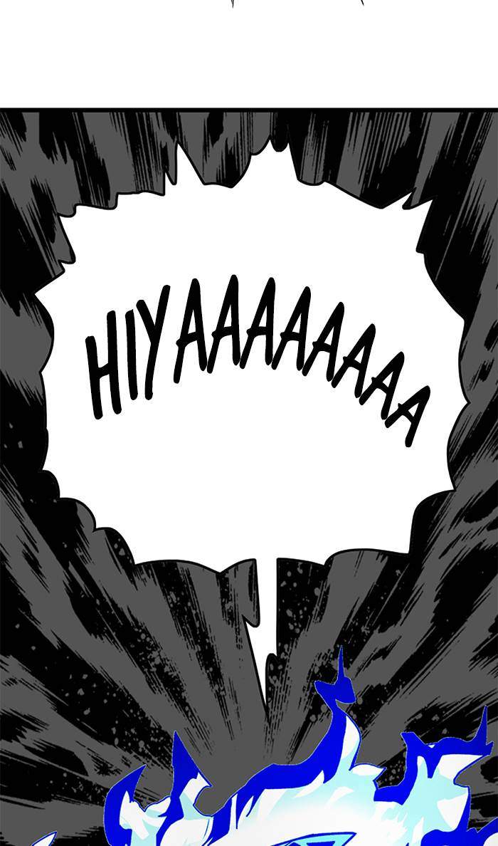 The Last Adventurer Chapter 31 - halaman 3