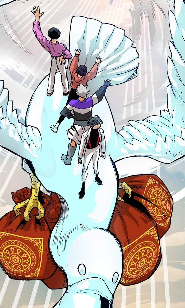 The Last Adventurer Chapter 32 - halaman 39