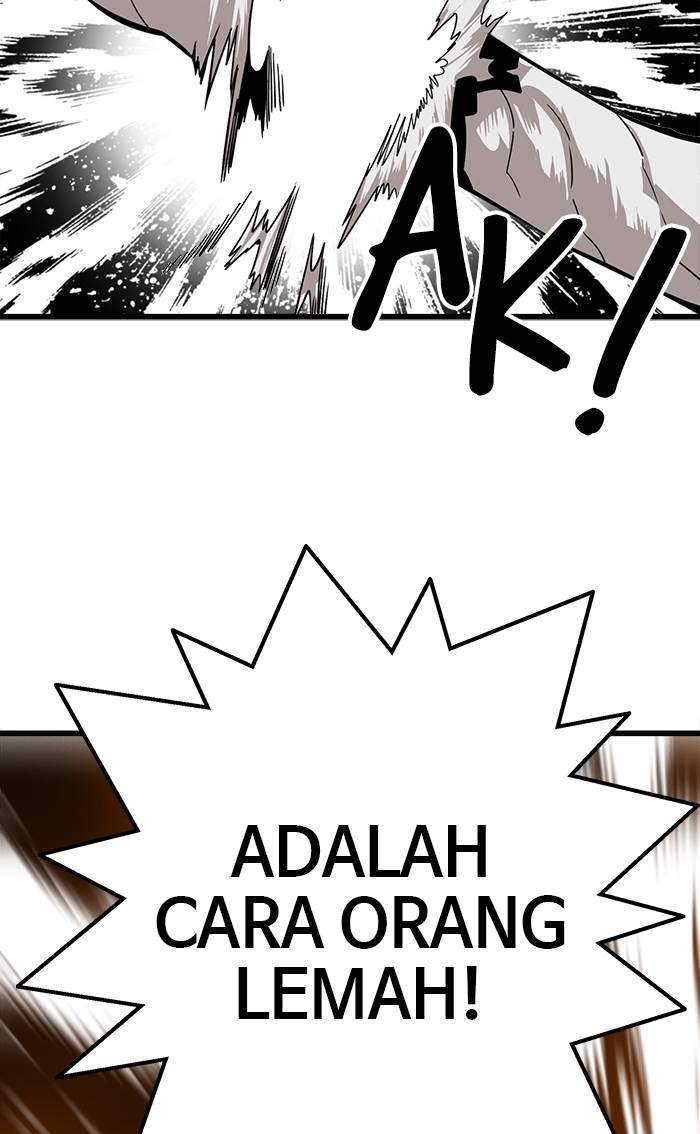 The Last Adventurer Chapter 34 - halaman 12