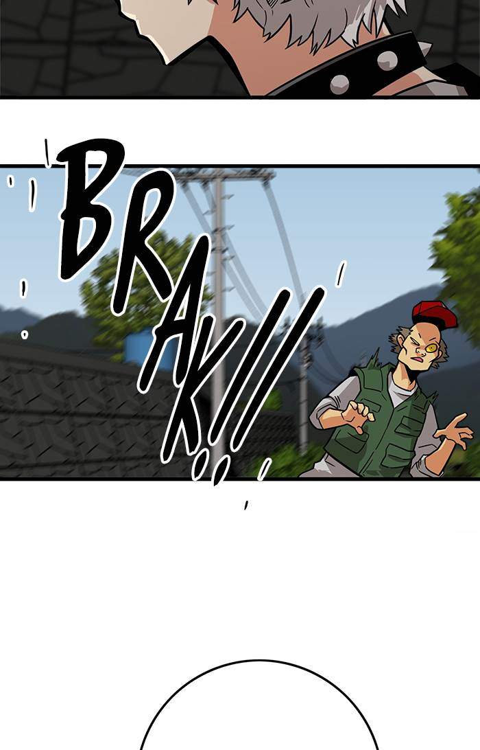 The Last Adventurer Chapter 35 - halaman 29