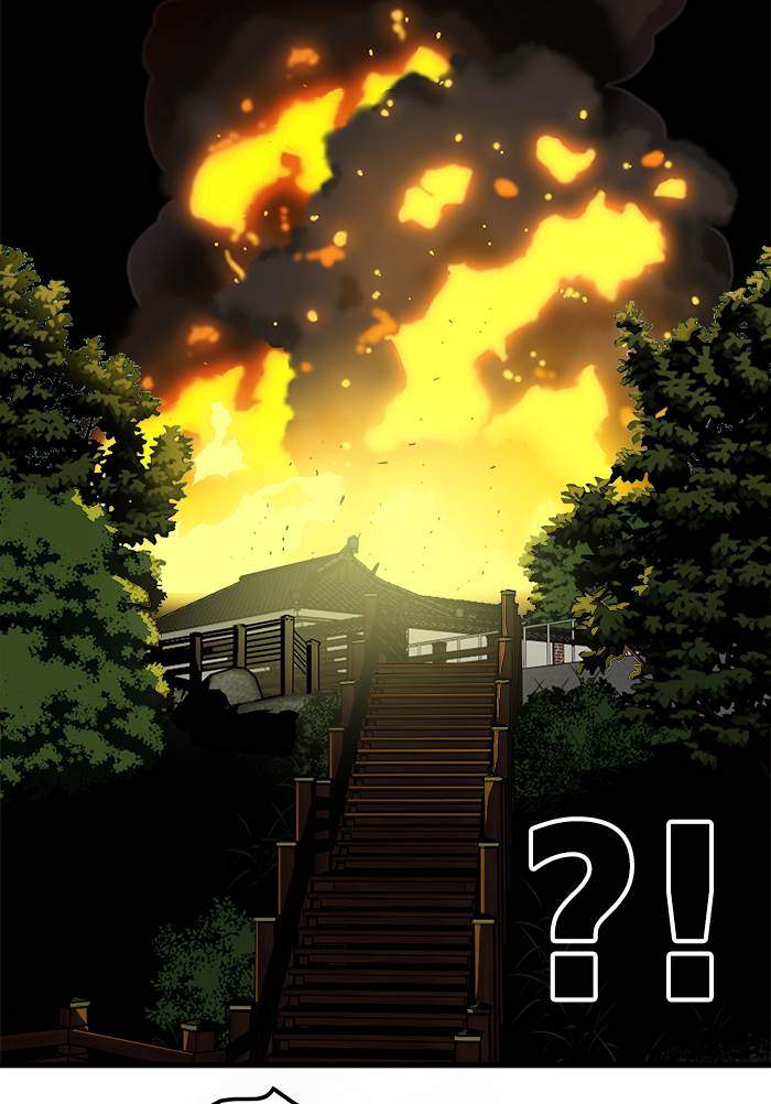 The Last Adventurer Chapter 35 - halaman 46