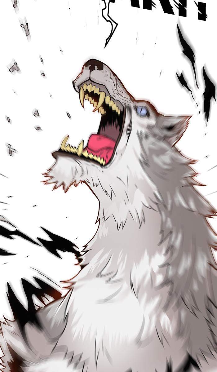 The Last Adventurer Chapter 35 - halaman 5
