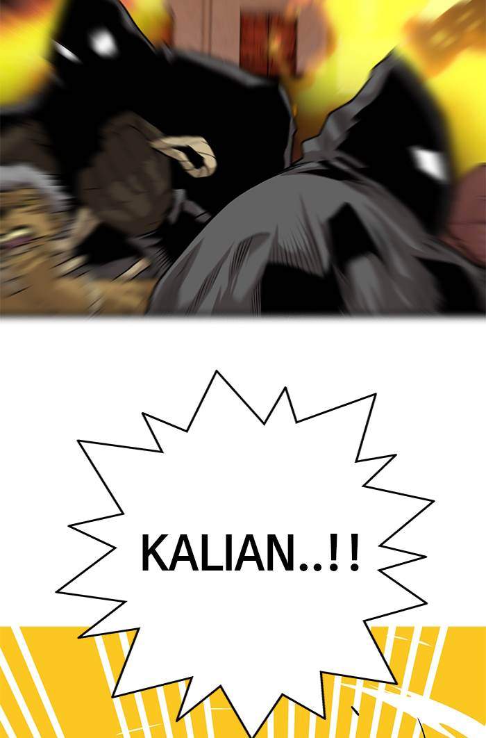 The Last Adventurer Chapter 35 - halaman 54