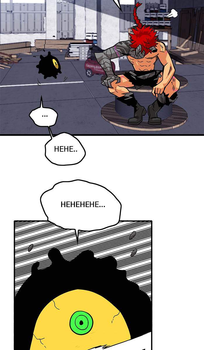 The Last Adventurer Chapter 36 - halaman 6