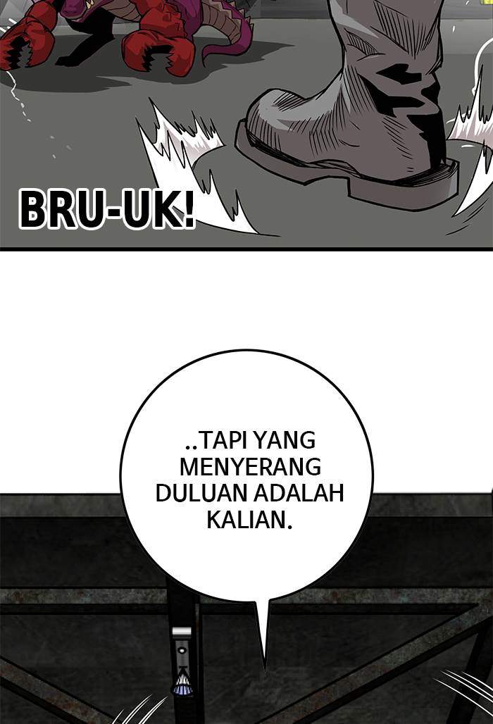 The Last Adventurer Chapter 37 - halaman 54