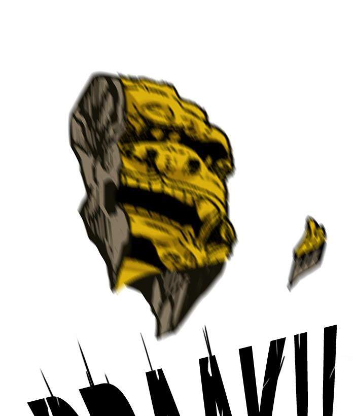 The Last Adventurer Chapter 4 - halaman 1