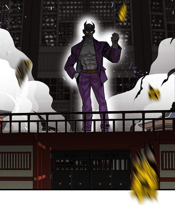 The Last Adventurer Chapter 4 - halaman 6