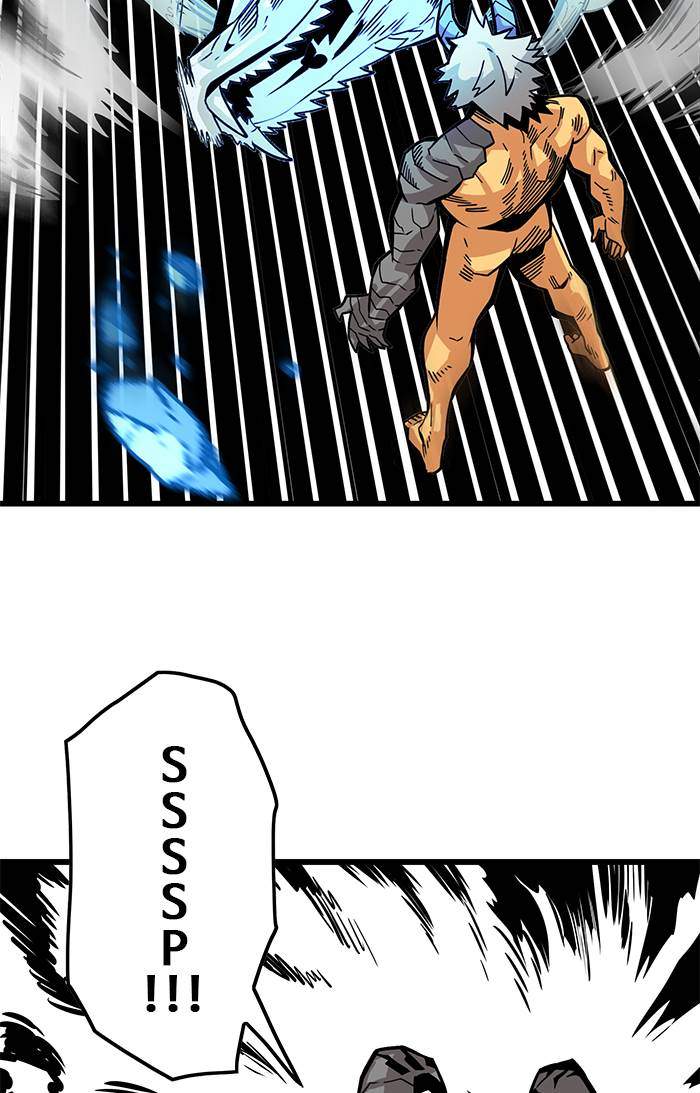 The Last Adventurer Chapter 40 - halaman 13