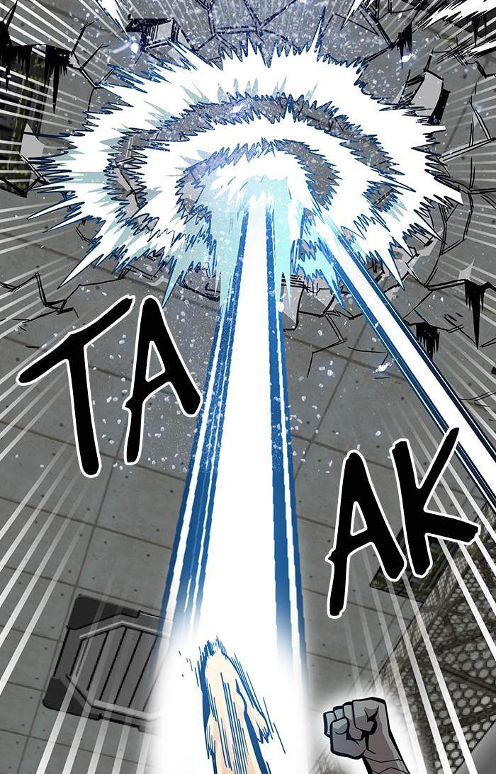 The Last Adventurer Chapter 40 - halaman 22