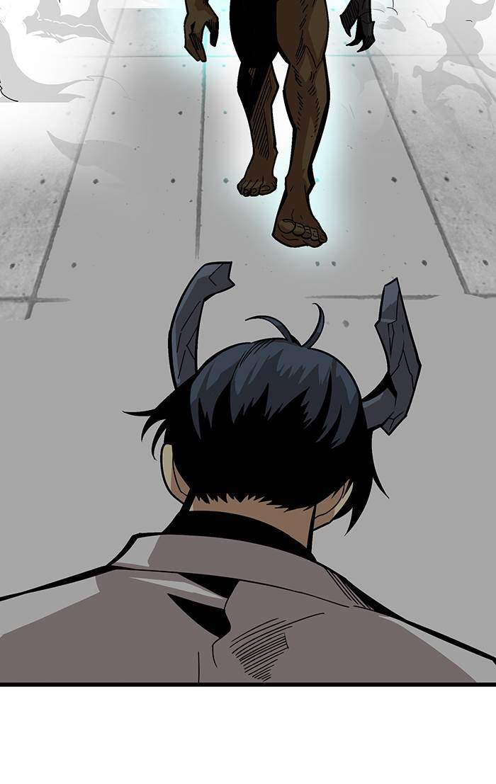 The Last Adventurer Chapter 40 - halaman 39